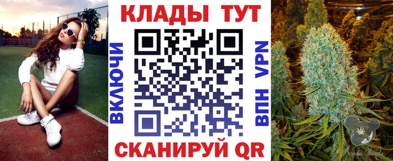 Купить наркотики сайты Тотьма ГЕРОИН  АМФ  Мефедрон  СК  Галлюциногенные грибы 