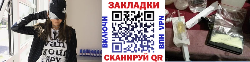 Галлюциногенные грибы Тотьма