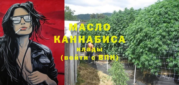 героин Белокуриха