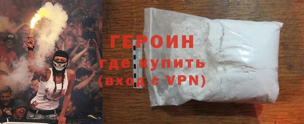 меф Белоозёрский
