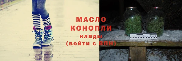 героин Белокуриха