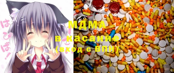 меф Белоозёрский