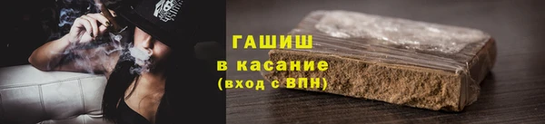меф Белоозёрский