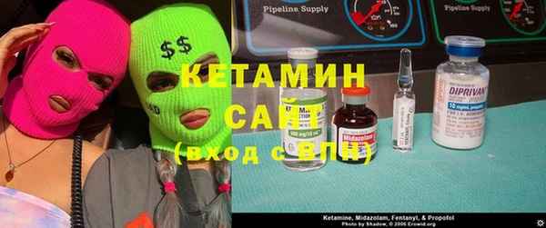 героин Белокуриха
