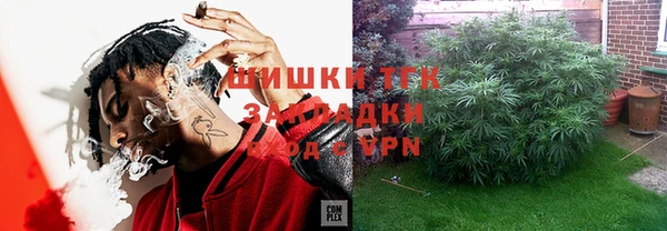 меф Белоозёрский