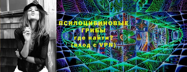 героин Белокуриха