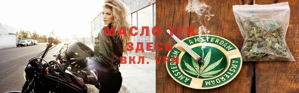 меф Белоозёрский