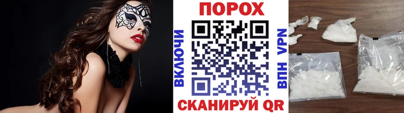 МЕТАМФЕТАМИН витя  сайты даркнета как зайти  Тотьма  хочу наркоту 